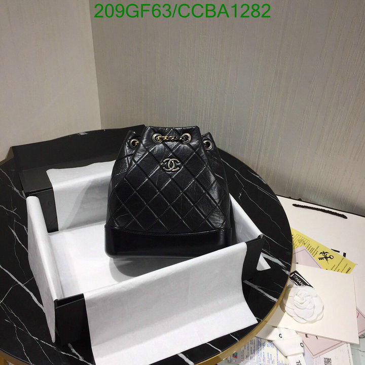 Chanel Bags -(Mirror)-Diagonal-,Code: CCBA1282,$: 209USD