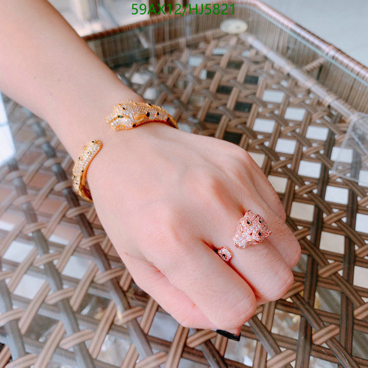 Jewelry-Cartier, Code: HJ5821,$: 59USD