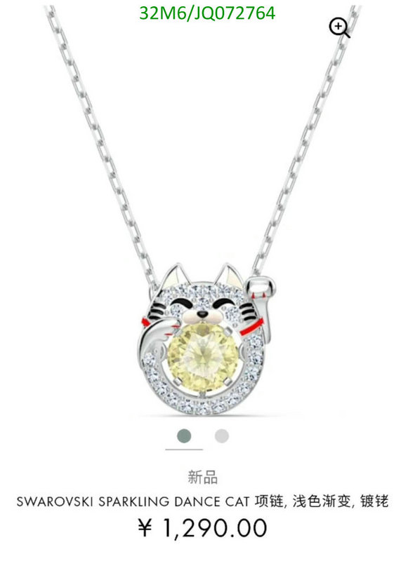 Jewelry-Swarovski, Code: JQ072764,$: 32USD