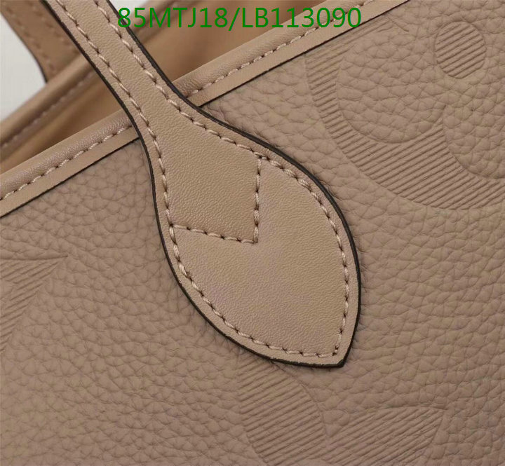 LV Bags-(4A)-Neverfull-,Code: LB113090,$: 85USD