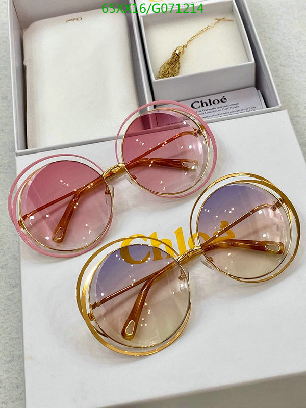 Glasses-Chloe, Code: G071214,$: 65USD