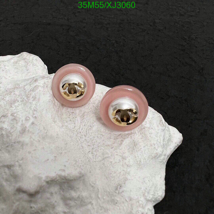 Jewelry-Chanel, Code: XJ3060,$: 35USD