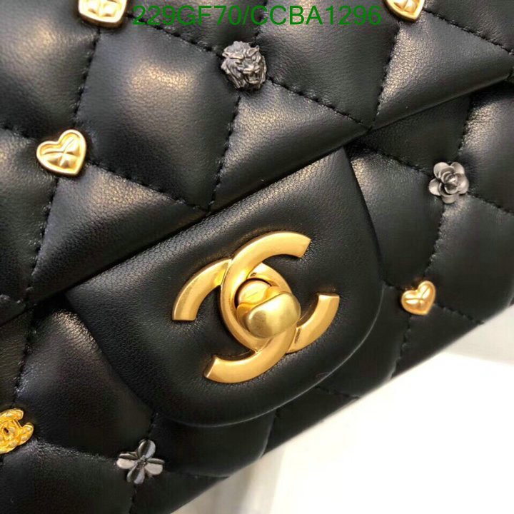 Chanel Bags -(Mirror)-Diagonal-,Code: CCBA1296,$: 229USD