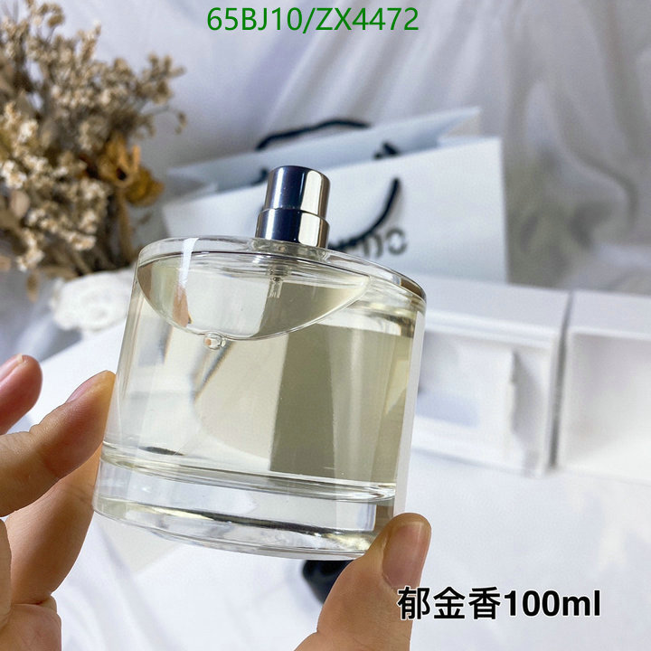 Perfume-Byredo Blanche, Code: ZX4472,$: 65USD