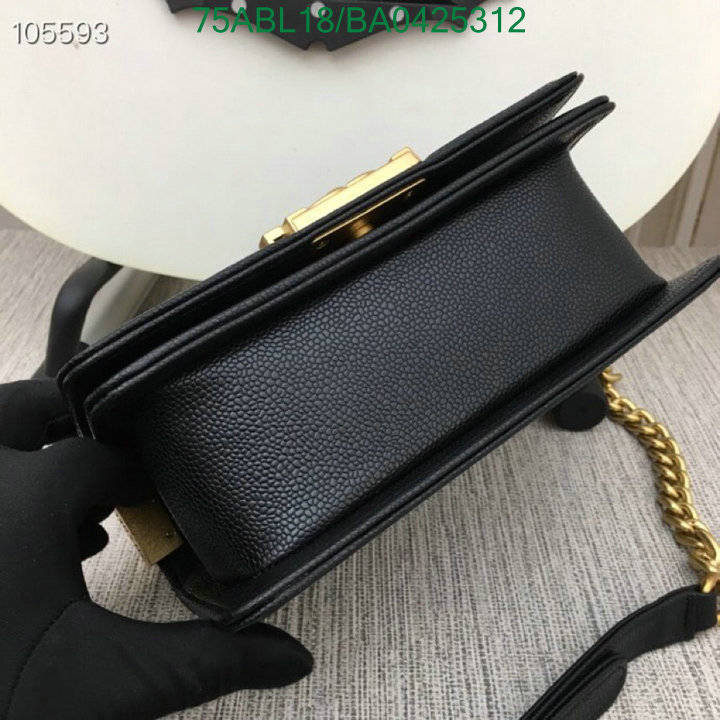 Chanel Bags ( 4A )-Le Boy,Code: BA04252312,$: 75USD