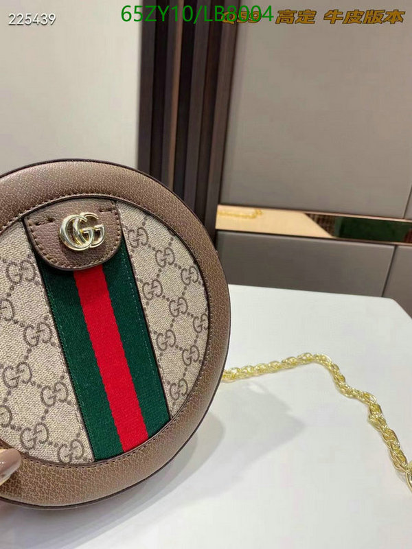 Gucci Bag-(4A)-Ophidia-G,Code: LB8004,$: 65USD