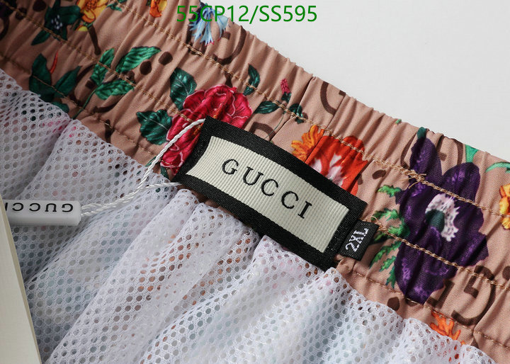 Swimsuit-GUCCI, Code: SS595,