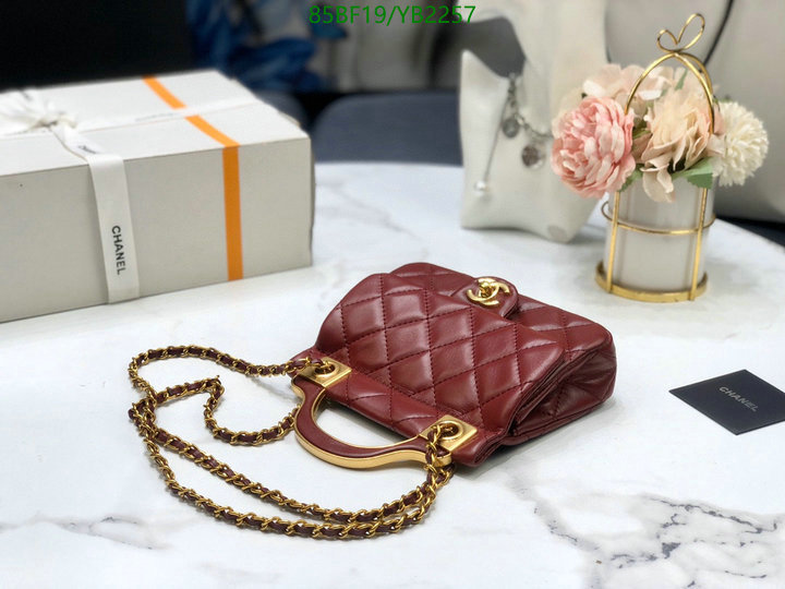 Chanel Bags ( 4A )-Diagonal-,Code: YB2257,$: 85USD