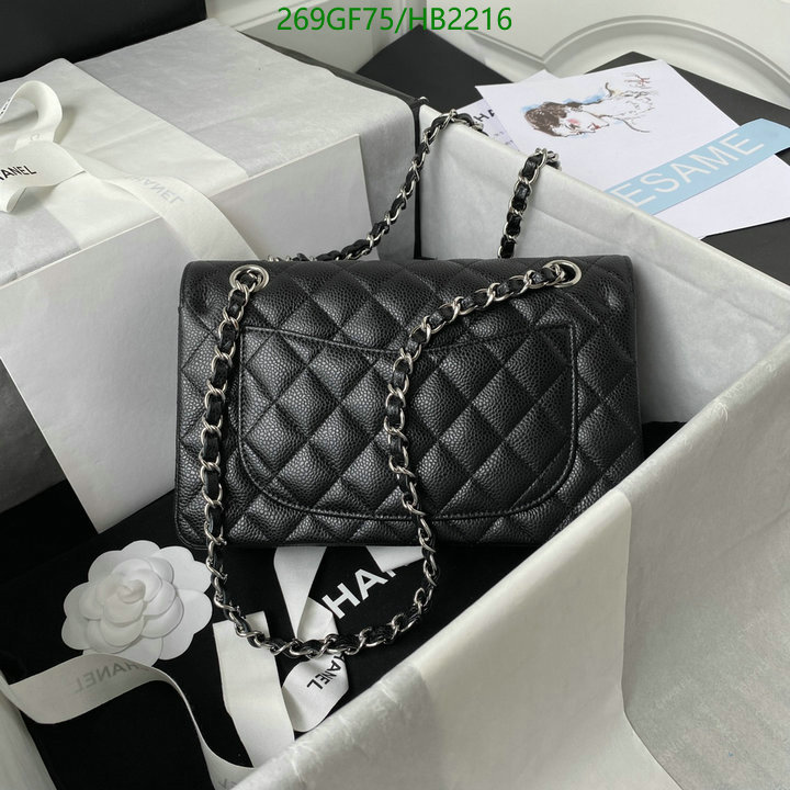 Chanel Bags -(Mirror)-Diagonal-,Code: HB2216,$: 269USD