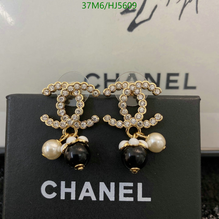 Jewelry-Chanel,Code: HJ5609,$: 37USD