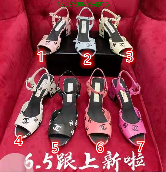 Women Shoes-Chanel,Code: YS4916,$: 125USD