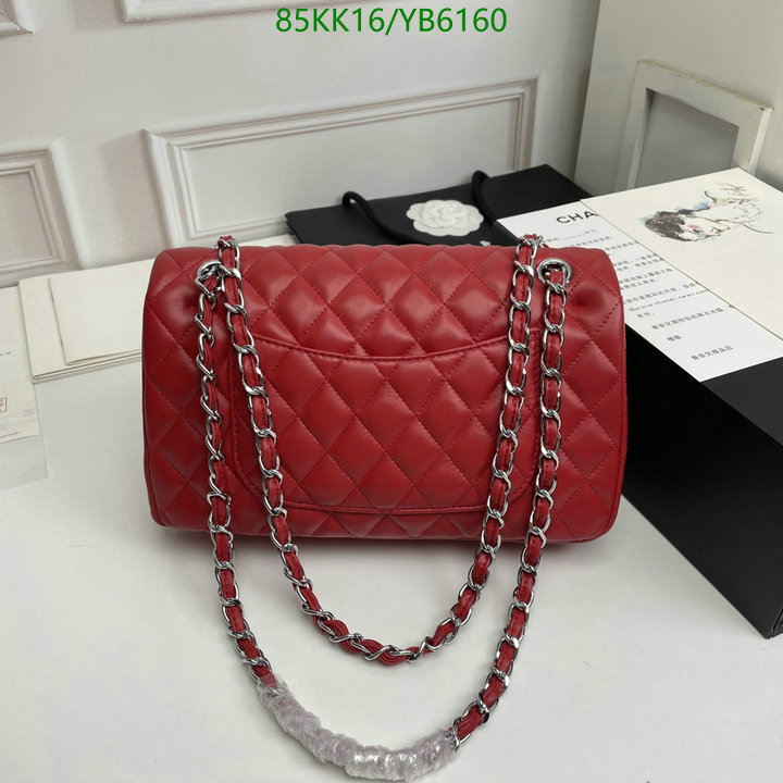 Chanel Bags ( 4A )-Diagonal-,Code: YB6160,$: 85USD