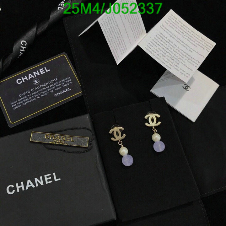 Jewelry-Chanel,Code: J052337,$: 25USD