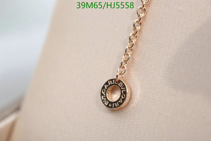 Jewelry-Bvlgari, Code: HJ5558,$: 39USD