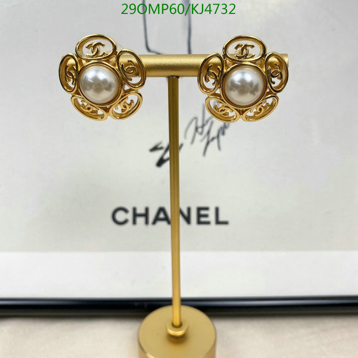 Jewelry-Chanel,Code: KJ4732,$: 29USD