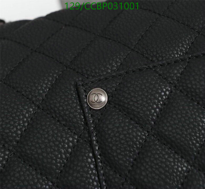 Chanel Bags ( 4A )-Diagonal-,Code: CCBP031001,$: 129USD