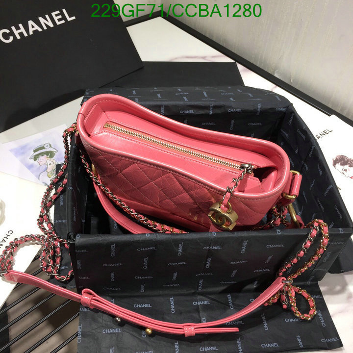 Chanel Bags -(Mirror)-Gabrielle,Code: CCBA1280,$: 229USD