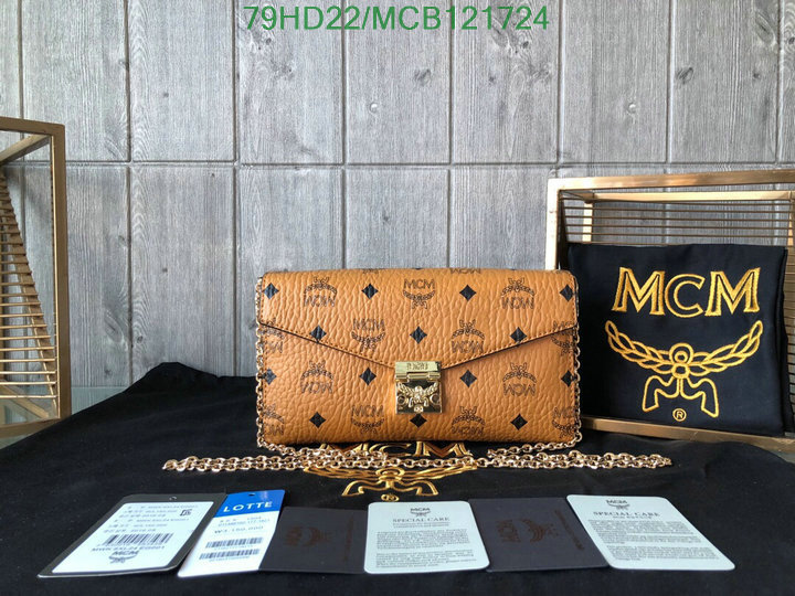 MCM Bag-(Mirror)-Diagonal-,Code: MCB121724,$: 109USD