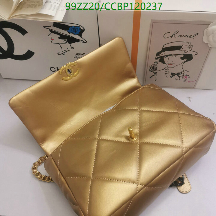 Chanel Bags ( 4A )-Diagonal-,Code: CCBP120237,$: 99USD