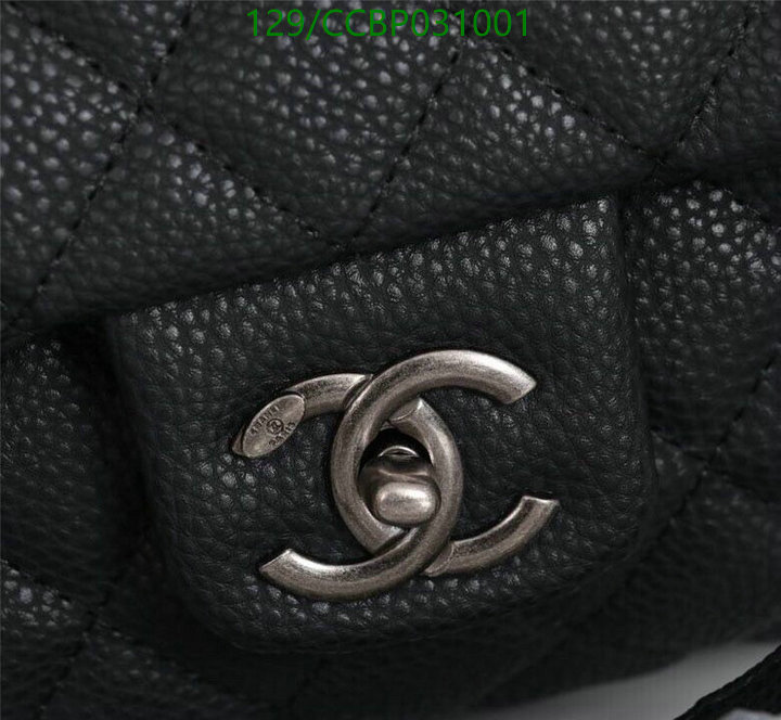 Chanel Bags ( 4A )-Diagonal-,Code: CCBP031001,$: 129USD