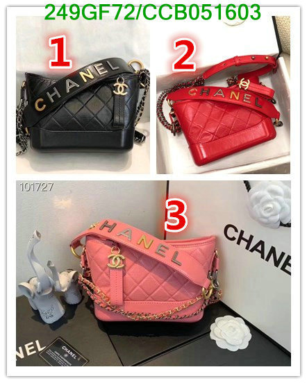 Chanel Bags -(Mirror)-Gabrielle,Code: CCB051603,$: 249USD