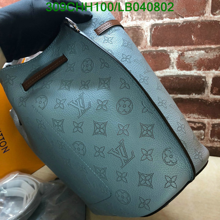 LV Bags-(Mirror)-Nono-No Purse-Nano No-,Code: LB040802,$:309USD