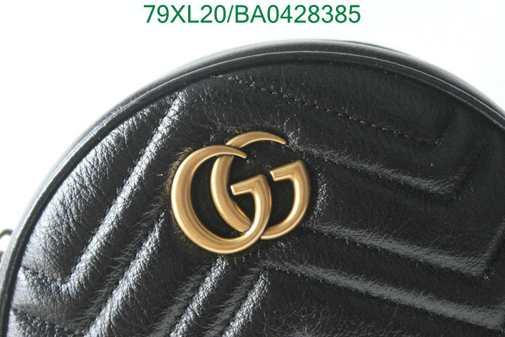 Gucci Bag-(4A)-Marmont,Code:BA0428385,$: 79USD