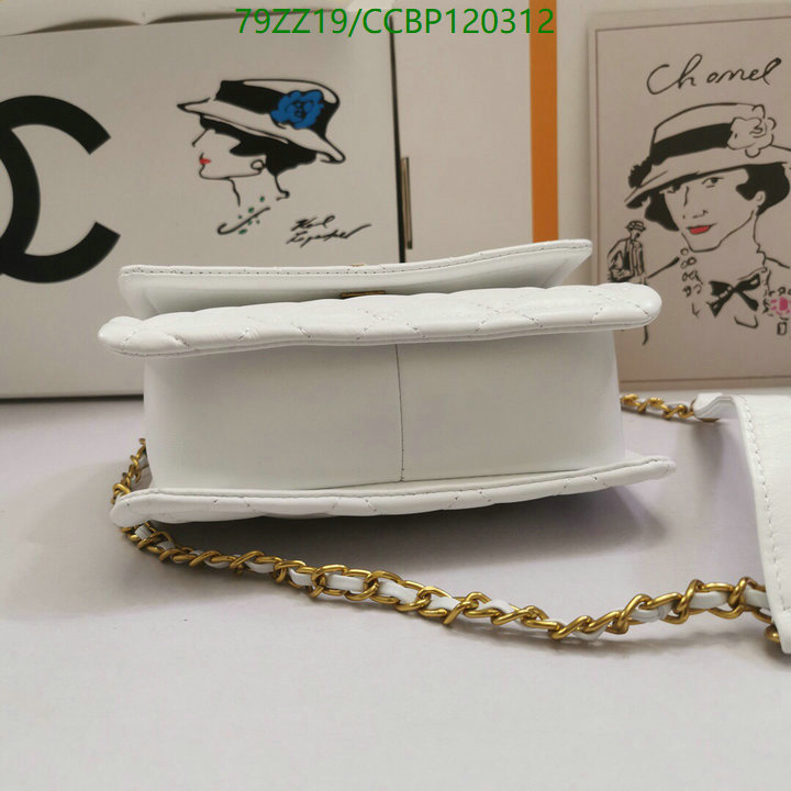 Chanel Bags ( 4A )-Diagonal-,Code: CCBP120312,$: 79USD