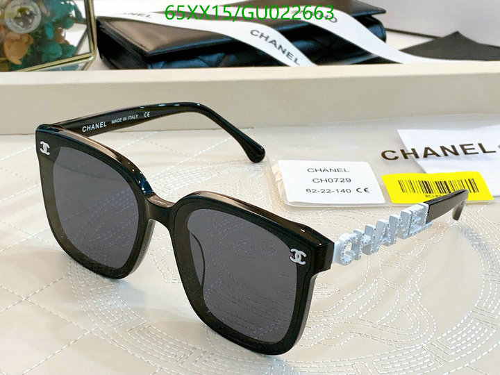 Glasses-Chanel,Code: GU022663,$: 65USD