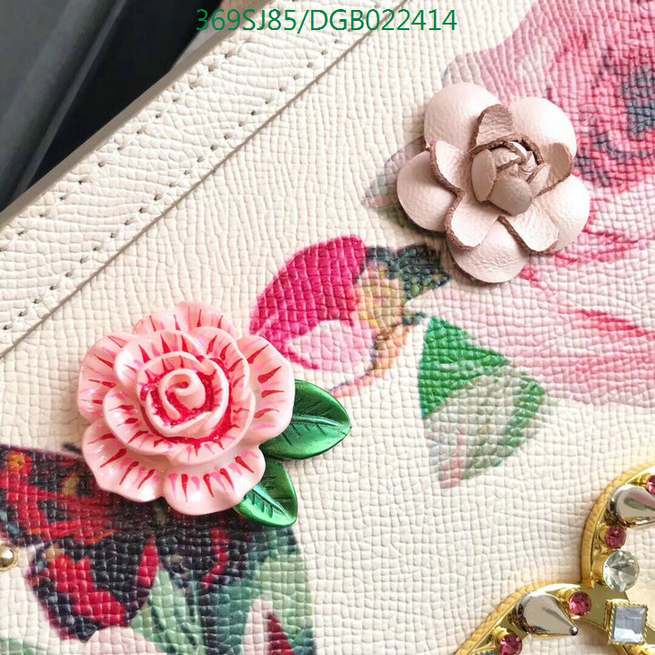 D&G Bag-(Mirror)-Sicily,Code: DGB022414,