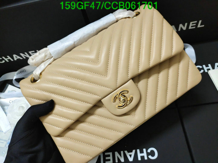 Chanel Bags -(Mirror)-Diagonal-,Code: CCB061701,$: 159USD