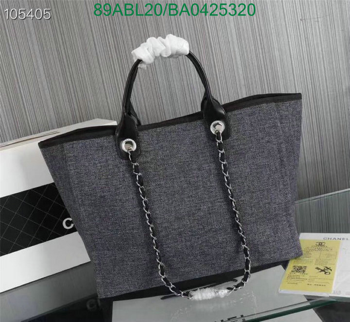 Chanel Bags ( 4A )-Handbag-,Code: BA04252320,$: 89USD