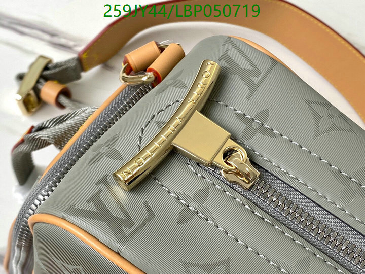 LV Bags-(Mirror)-Pochette MTis-Twist-,Code: LBP050719,$: 259USD