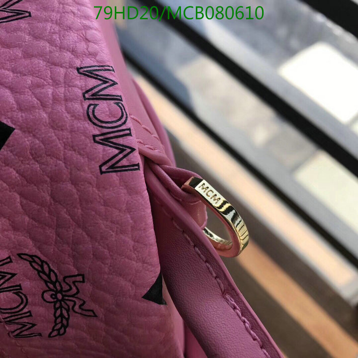 MCM Bag-(Mirror)-Backpack-,Code:MCB080610,$: 105USD