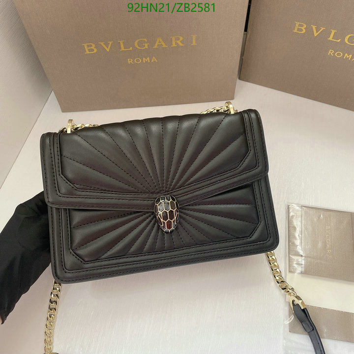 Bvlgari Bag-(4A)-Serpenti Forever,Code: ZB2581,$: 92USD