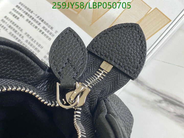 LV Bags-(Mirror)-Scala-,Code: LBP050705,$: 259USD