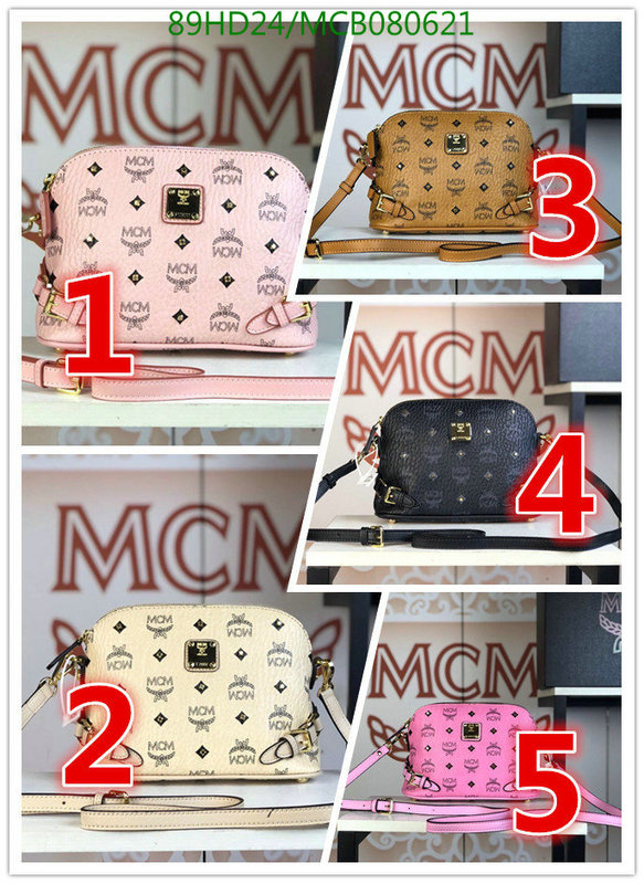 MCM Bag-(Mirror)-Diagonal-,Code:MCB080621,$:89USD