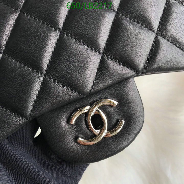 Chanel Bags -(Mirror)-Diagonal-,Code: LB2217,$: 269USD