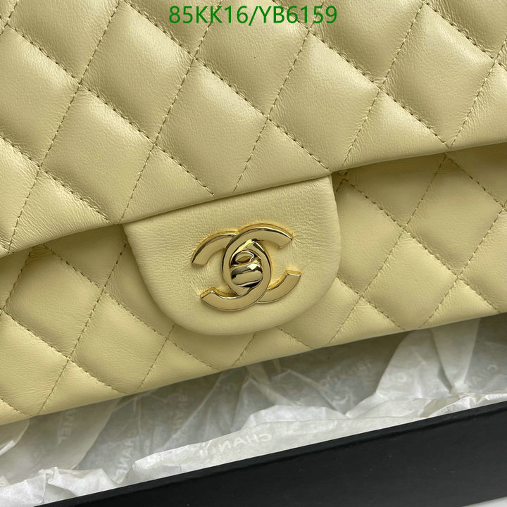 Chanel Bags ( 4A )-Diagonal-,Code: YB6159,$: 85USD