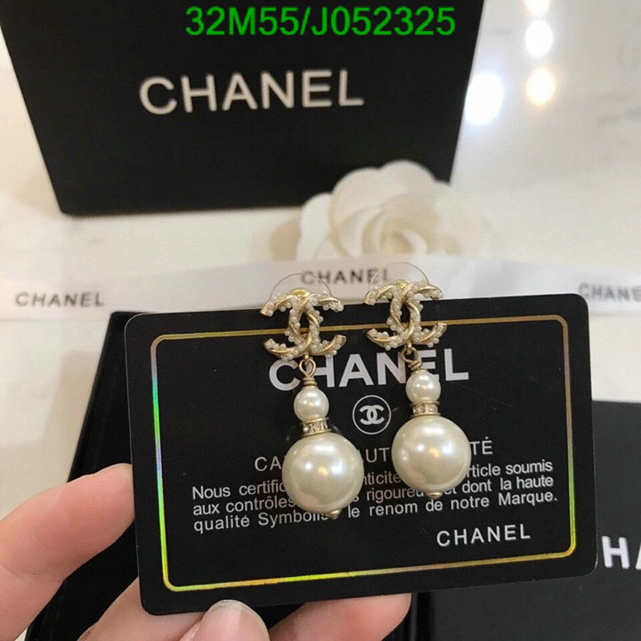 Jewelry-Chanel,Code: J052325,$: 32USD