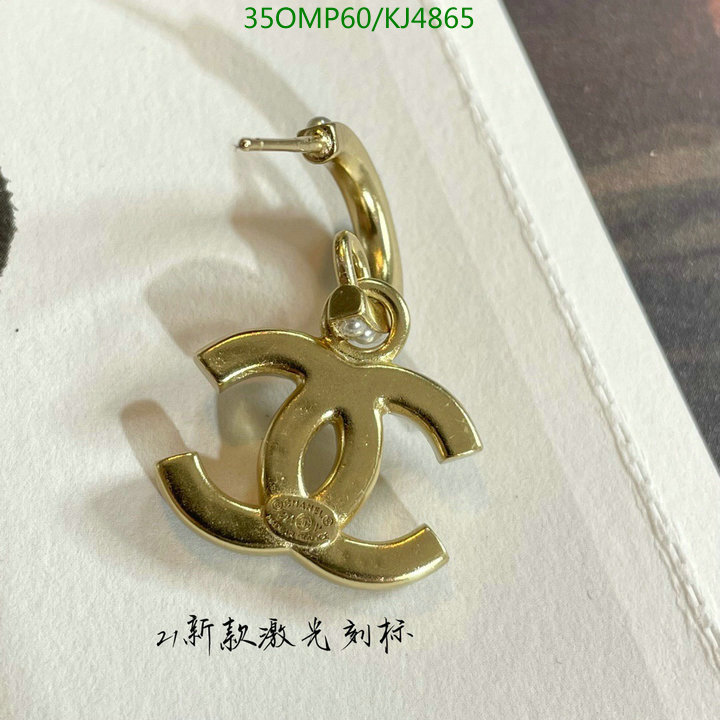 Jewelry-Chanel,Code: KJ4865,$: 35USD