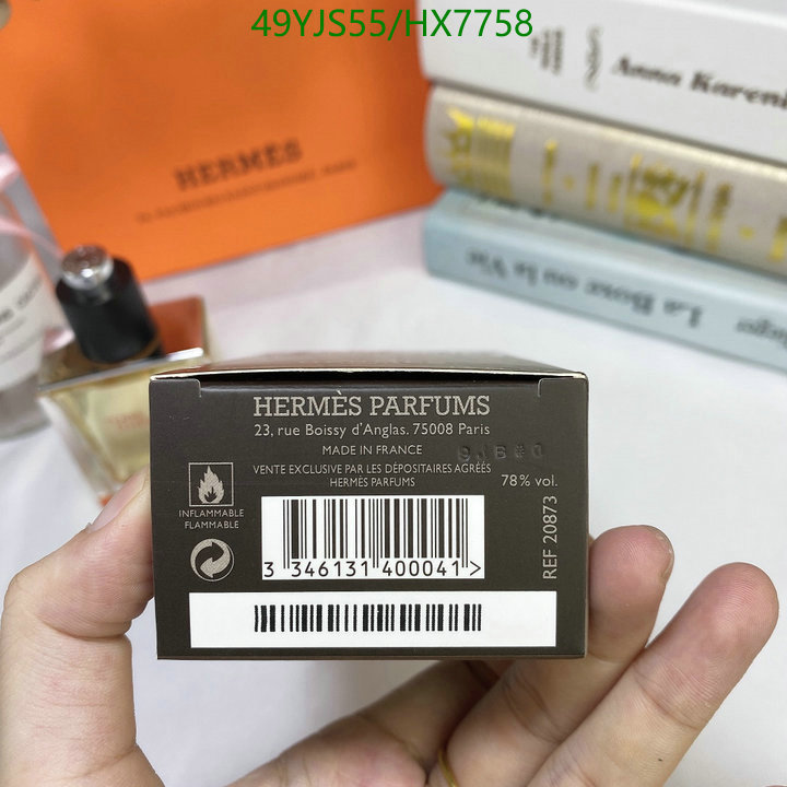 Perfume-Hermes,Code: HX7758,$: 49USD