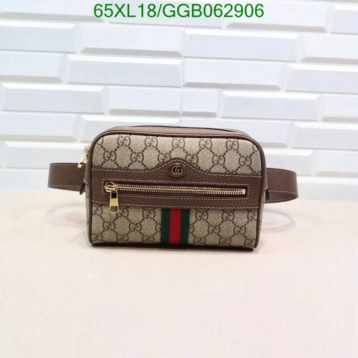 Gucci Bag-(4A)-Ophidia-G,Code: GGB062906,$: 65USD