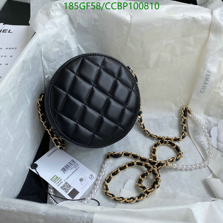 Chanel Bags -(Mirror)-Diagonal-,Code: CCBP100810,$: 185USD