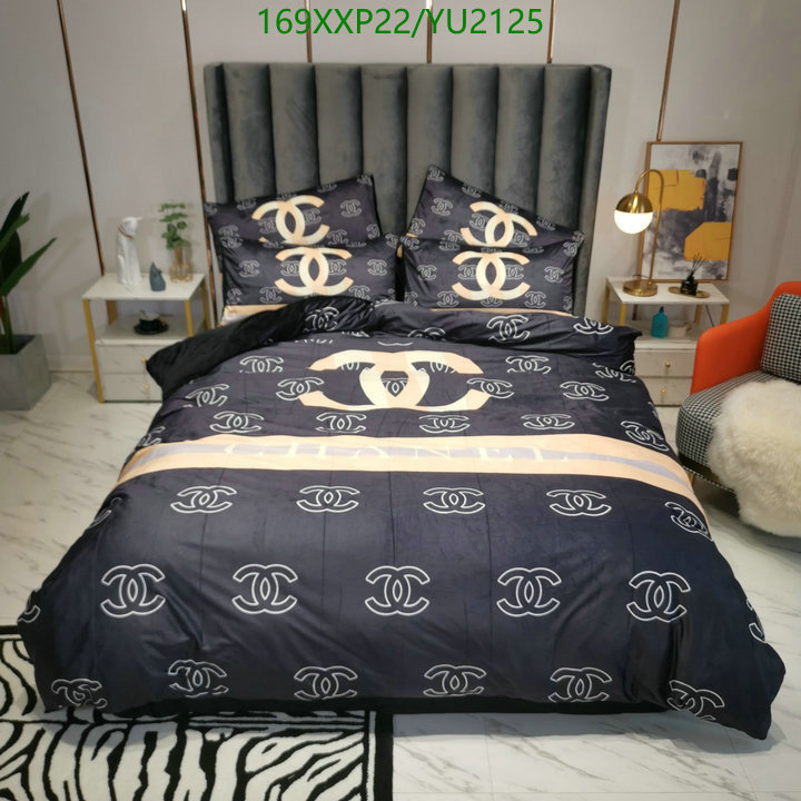 Houseware-Chanel, Code: YU2125,$: 169USD