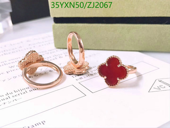 Jewelry-Van Cleef & Arpels, Code: ZJ2067,$: 32USD