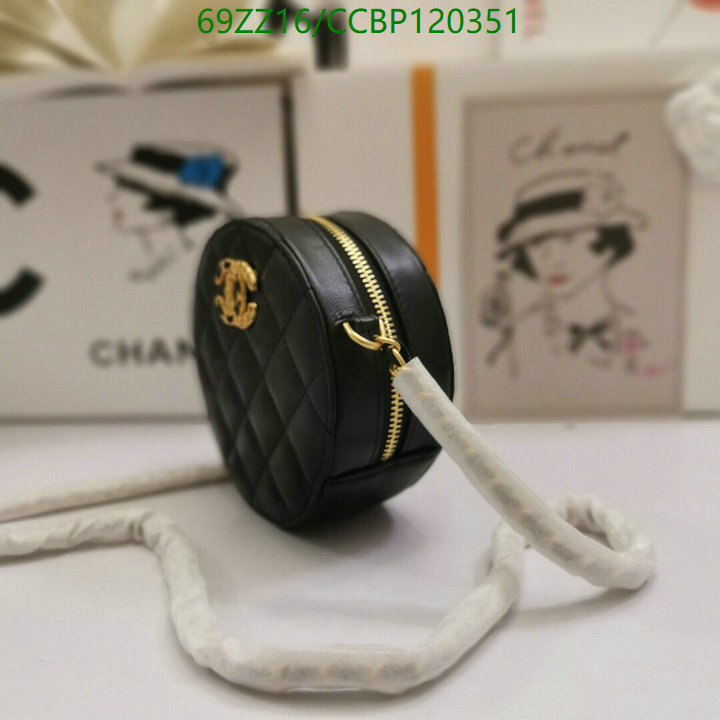 Chanel Bags ( 4A )-Diagonal-,Code: CCBP120351,$: 69USD