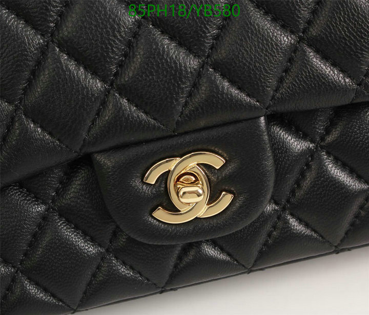 Chanel Bags ( 4A )-Diagonal-,Code: YB580,$: 85USD