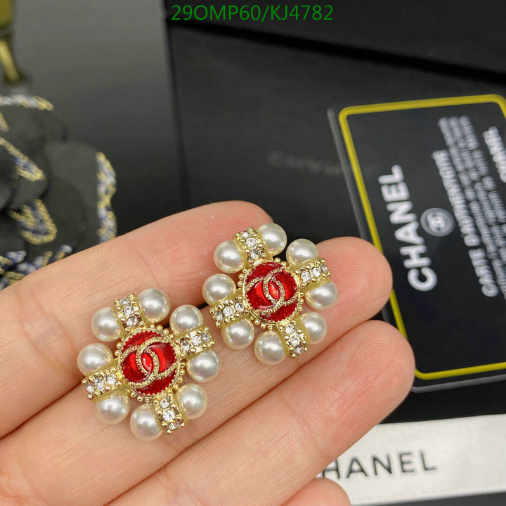 Jewelry-Chanel,Code: KJ4782,$: 29USD