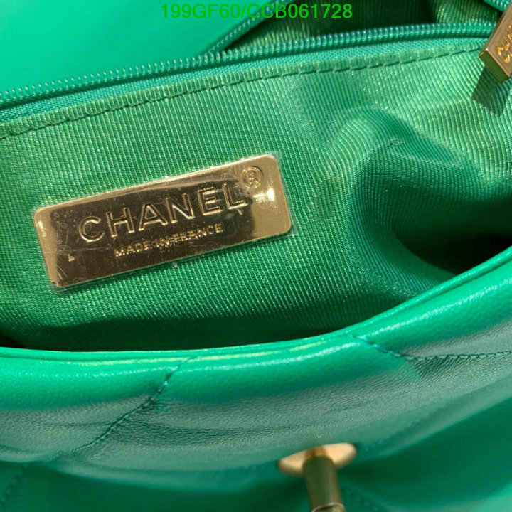 Chanel Bags -(Mirror)-Diagonal-,Code: CCB061728,$: 199USD